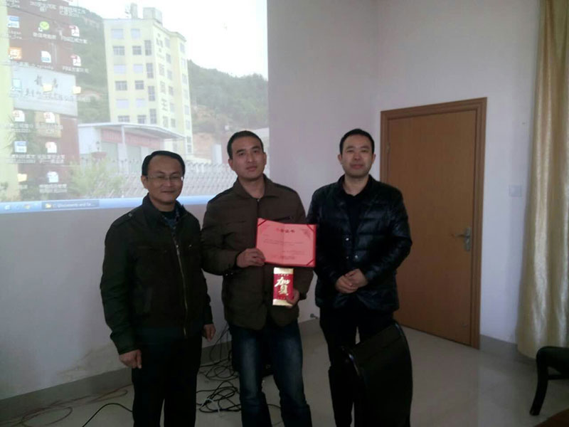 新奧公司養(yǎng)殖現(xiàn)場(chǎng)團(tuán)隊(duì)年度銷售會(huì)議順利召開