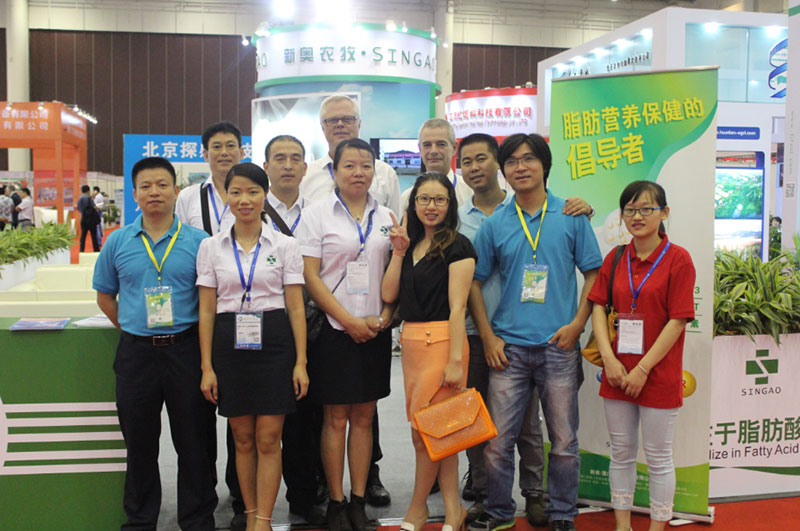 新奧公司參加首屆“豬業(yè)博覽會(huì)”