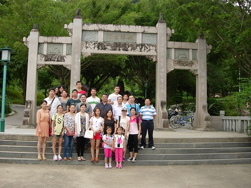 新奧公司組織員工及家屬到泉州永春旅游