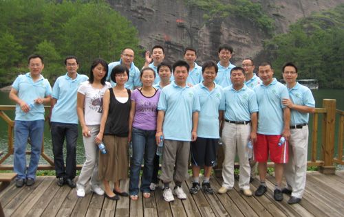 公司集體員工游玩武夷山