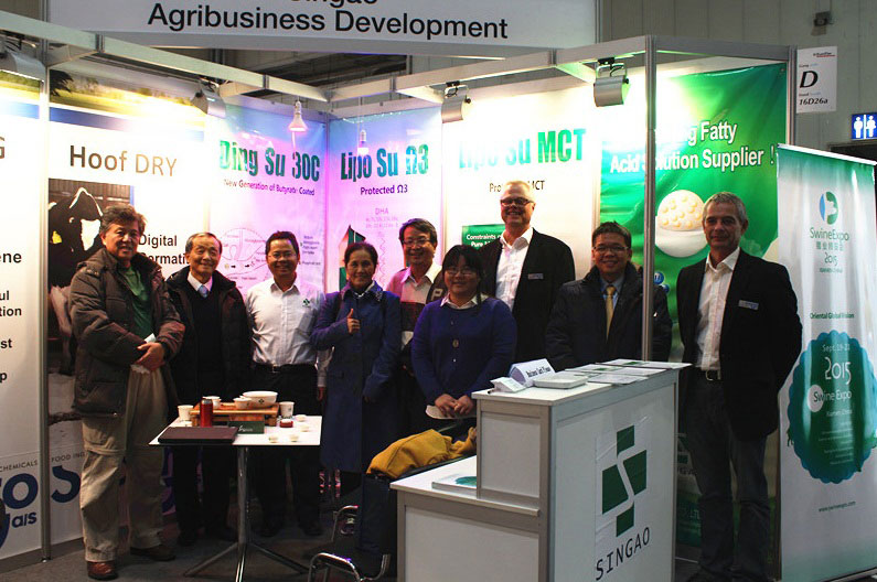 新奧公司參加2014 EuroTier國際畜牧展