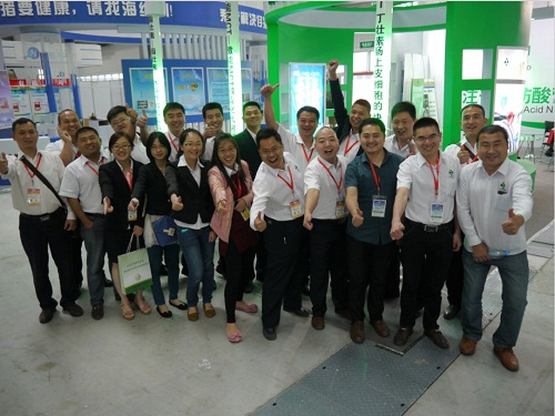 2014年中國畜牧業博覽會