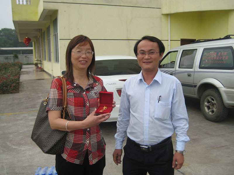 十年老員工嘉獎