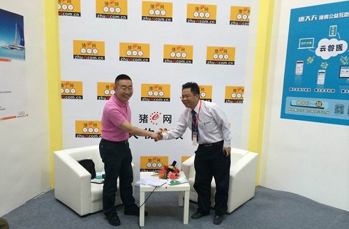豬e網(wǎng)總經(jīng)理王來喜對話新奧總經(jīng)理賴州文