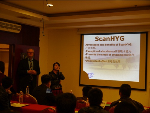 丹麥專家實地推廣干粉消毒劑