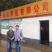 脂壯素-精武門養(yǎng)殖現(xiàn)場實(shí)證案例