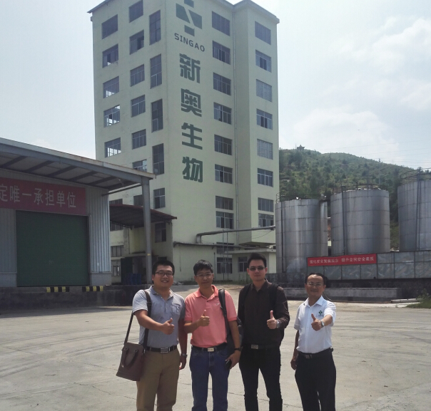 泰國(guó)動(dòng)物營(yíng)養(yǎng)專家到訪龍巖新奧參觀交流