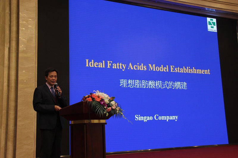 新奧公司參加“全國(guó)中大豬研發(fā)暨全國(guó)品牌豬肉大聯(lián)盟成立大會(huì)”