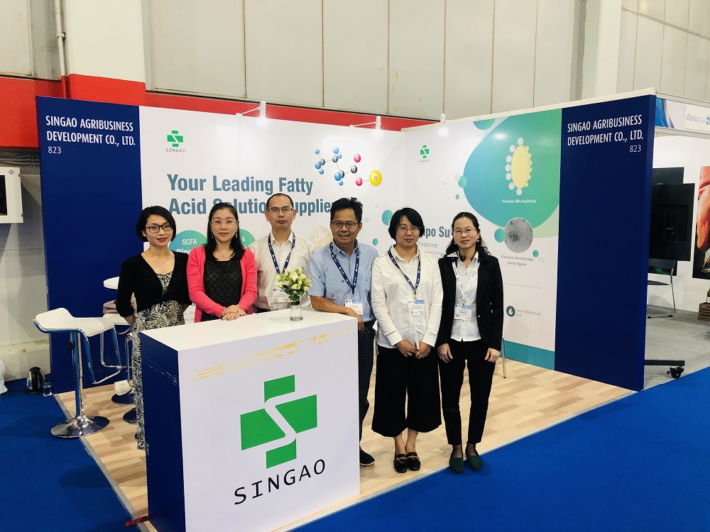 新奧公司亮相2019泰國(guó)VIV畜牧展