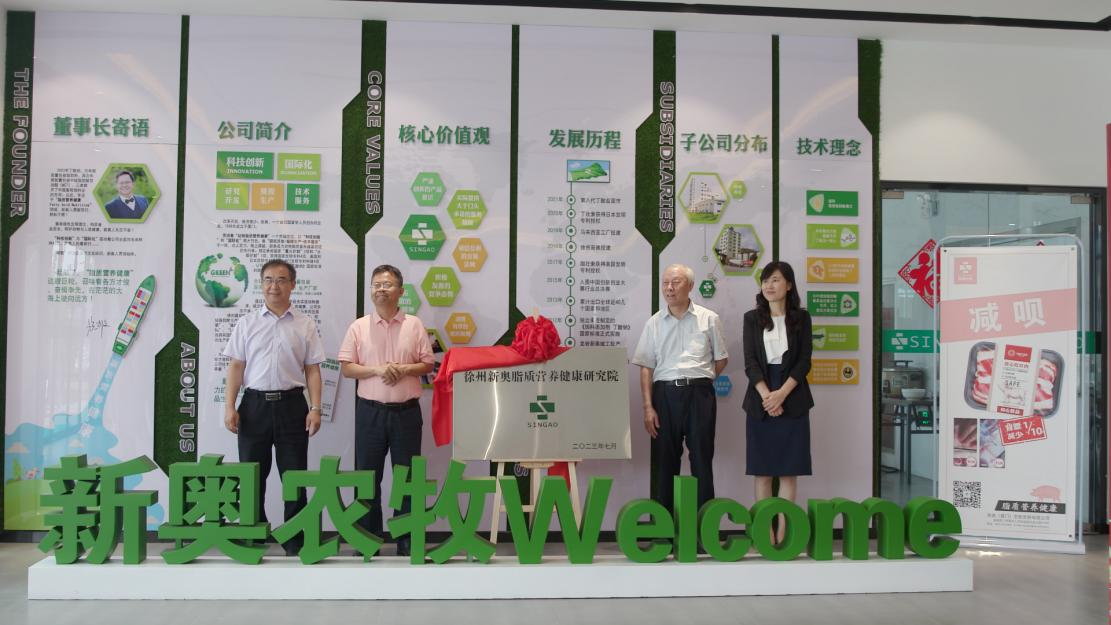 20230804113905.png 圖片3.png