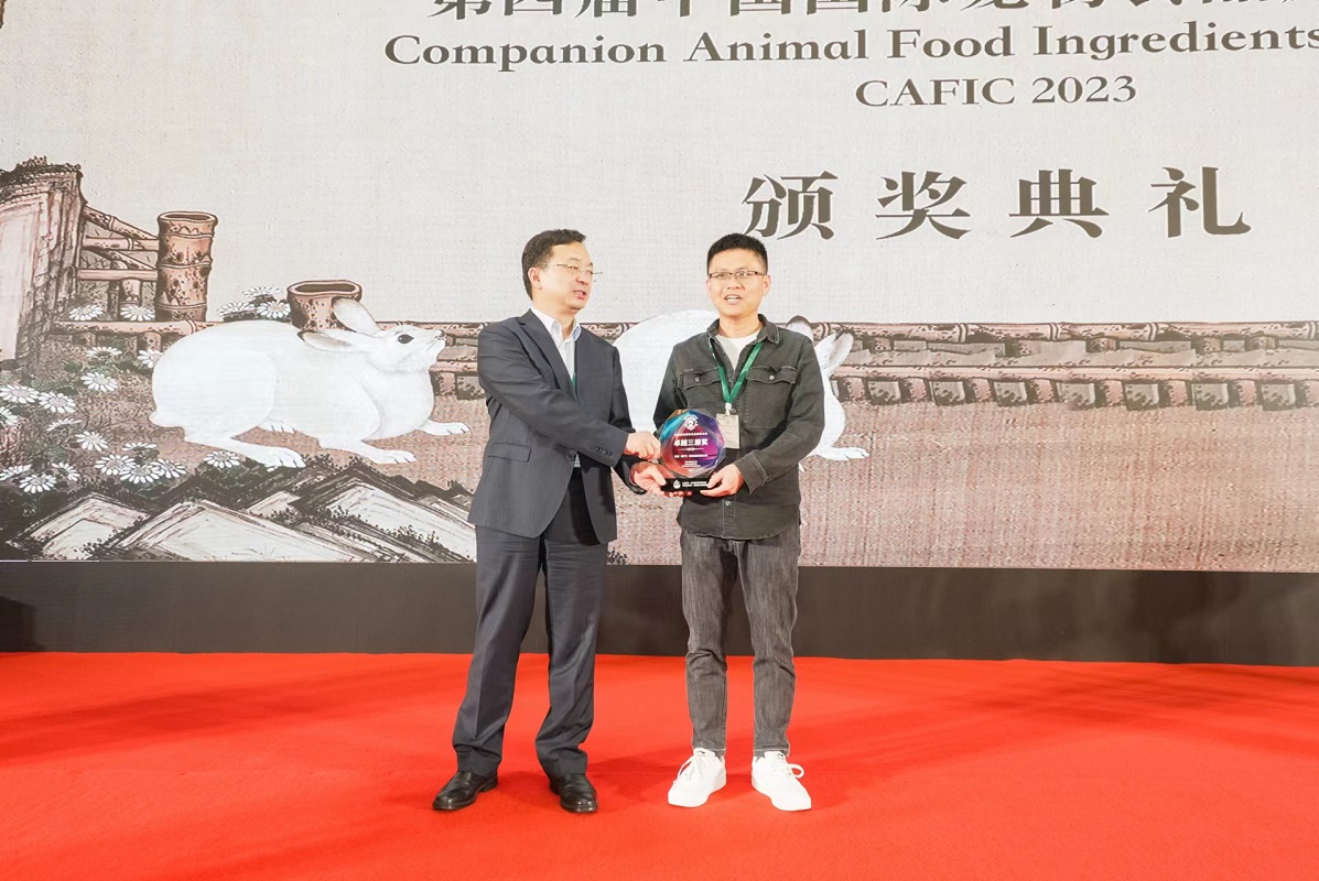 20230804420033.jpg 圖片2.jpg