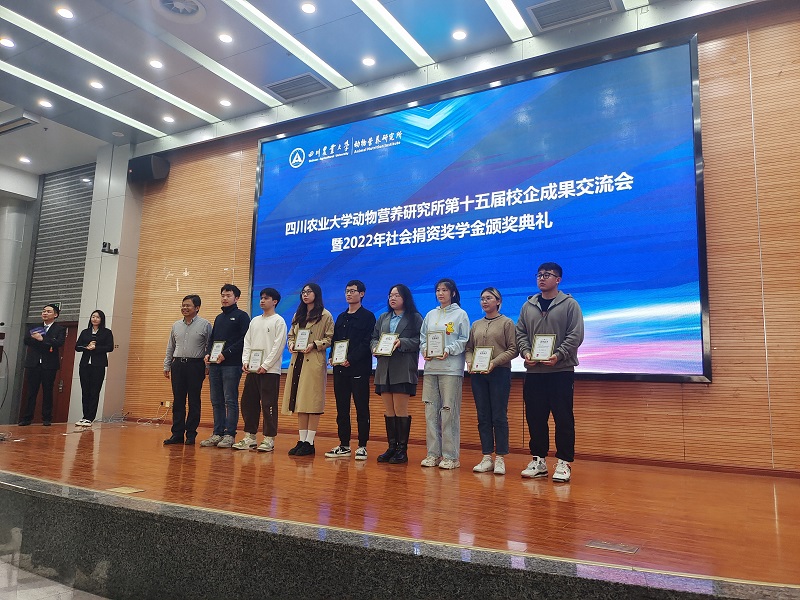 20230804461214.jpg 微信圖片_20230331150631.jpg